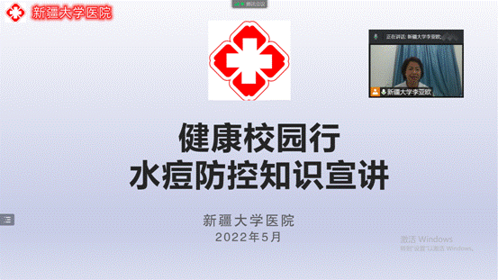 微信图片_20220511225648